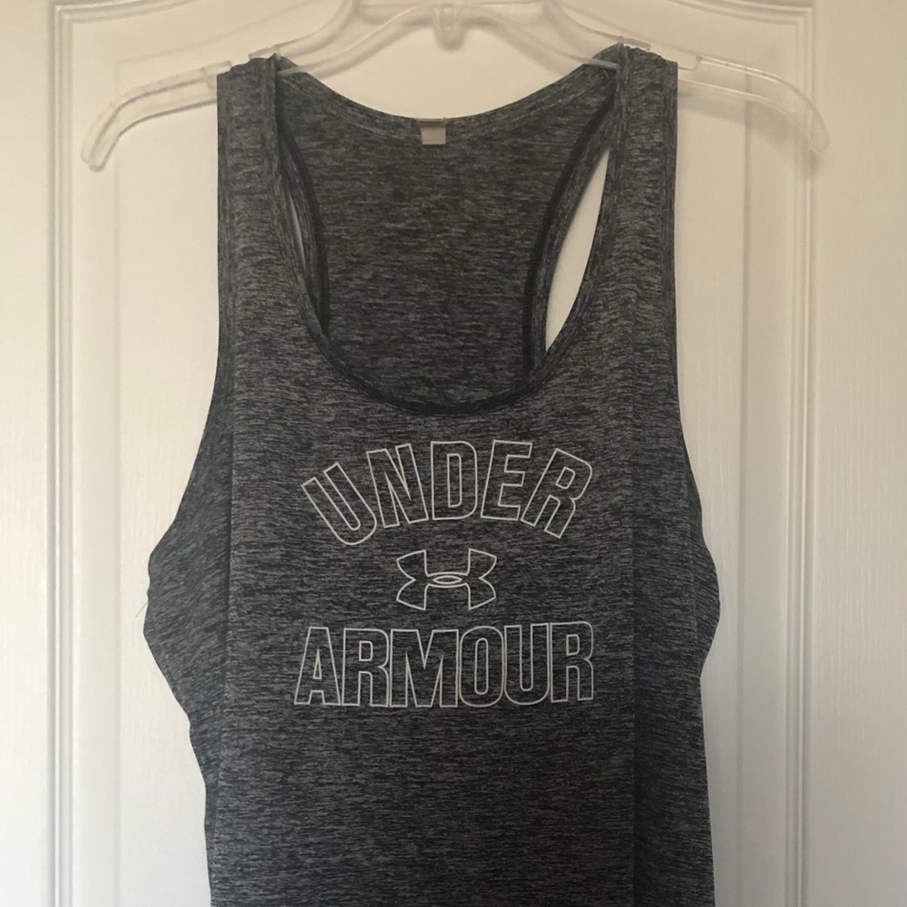 Under Armor tank